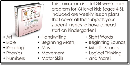 k4curriculumad k4curriculumad