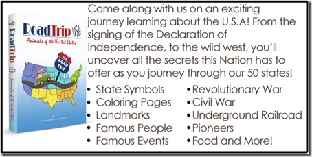 roadtripcurriculumad roadtripcurriculumad