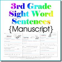 3rdsightwordsentenceMbutton 3rdsightwordsentenceMbutton